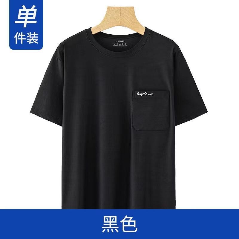 Summer Men'S Short Sleeve T-Shirt Ice Silk Cool Breathable Middle-Aged Men'S Mesh Half Sleeve Base Shirt - Image 1