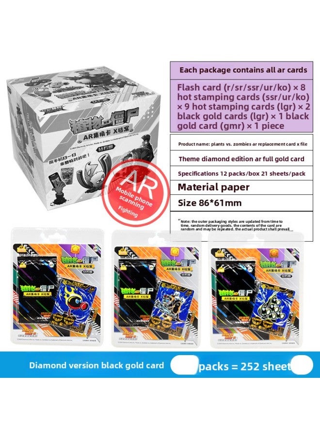Genuine Plant Vs. Zombie Toy Card AR Set Change Card X File Set Full Set Children Battle Card 2