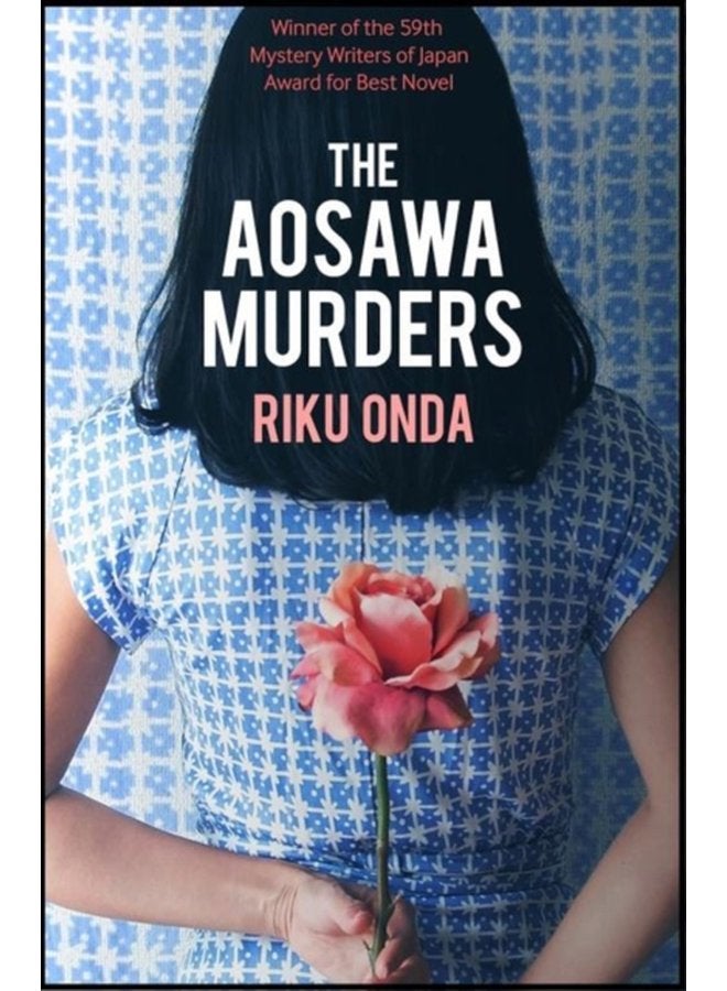 The Aosawa Murders - Paperback