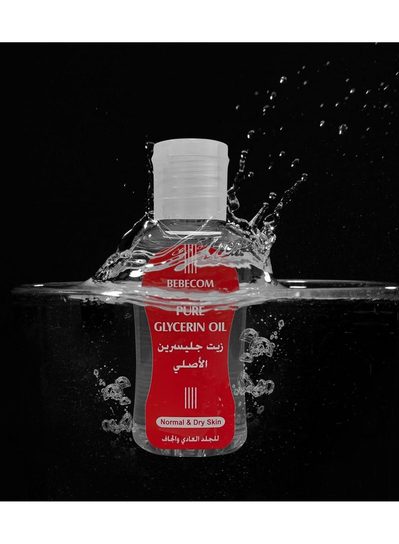 Bebecom زيت الجلسرين النقي من بيبيكوم للبشرة العادية والجافة 60 مل - Image 2