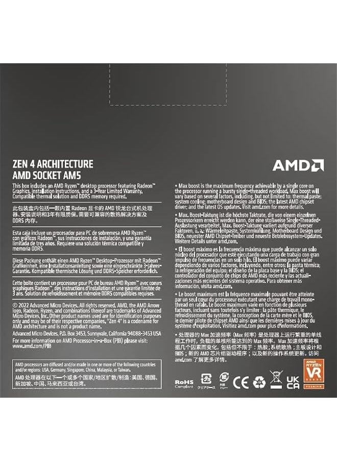 Arabest - Unlocked Ryzen 7 7700X Desktop CPU with 8 Cores and 16 Threads - Image 1