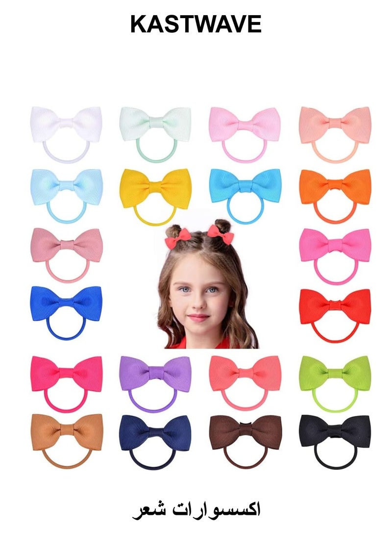 KASTWAVE 20-Piece Baby Girl Hair Accessories, Bow Tie, Mini Elastic Hair Band, Rubber Band Hair Band Accessories - Image 1