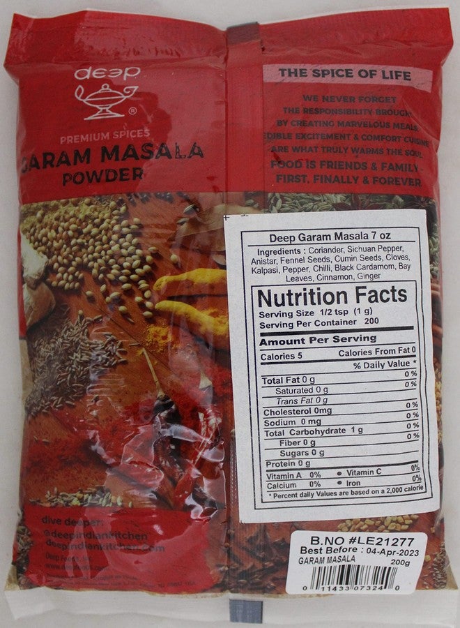 Deep Garam Masala 7 oz. - Image 2