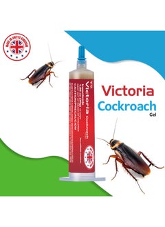 AS SEEN ON TV Victoria Cockroach Gel Bait 30g  - Image 2