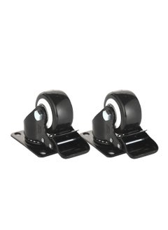 BMB tools Black PVC White Rim Caster 2 Piece 1.5 Inch- Swivel with Brake - Plate| Industrial & Scientific|Material Handling Products|Rubber Caster| Wheel  - Image 1