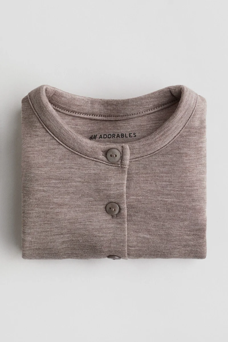 اتش اند ام كارديغان من نسيج سكوبا