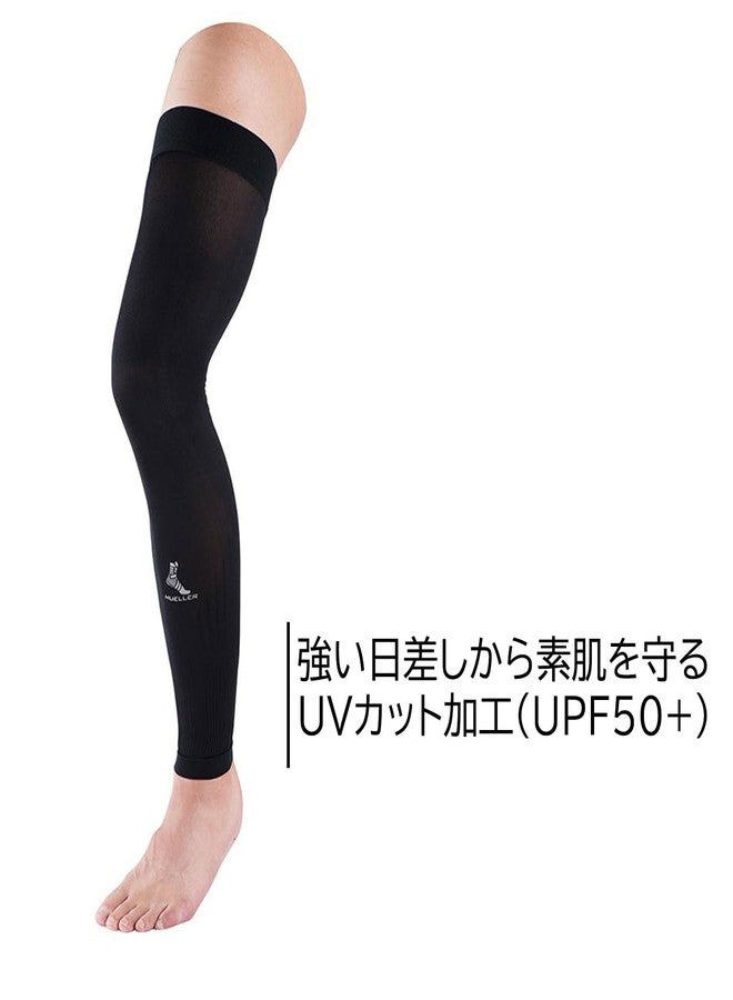 Mueller GRAD COMP LEG SLEEVE PERF PR BLK, LG - Image 4