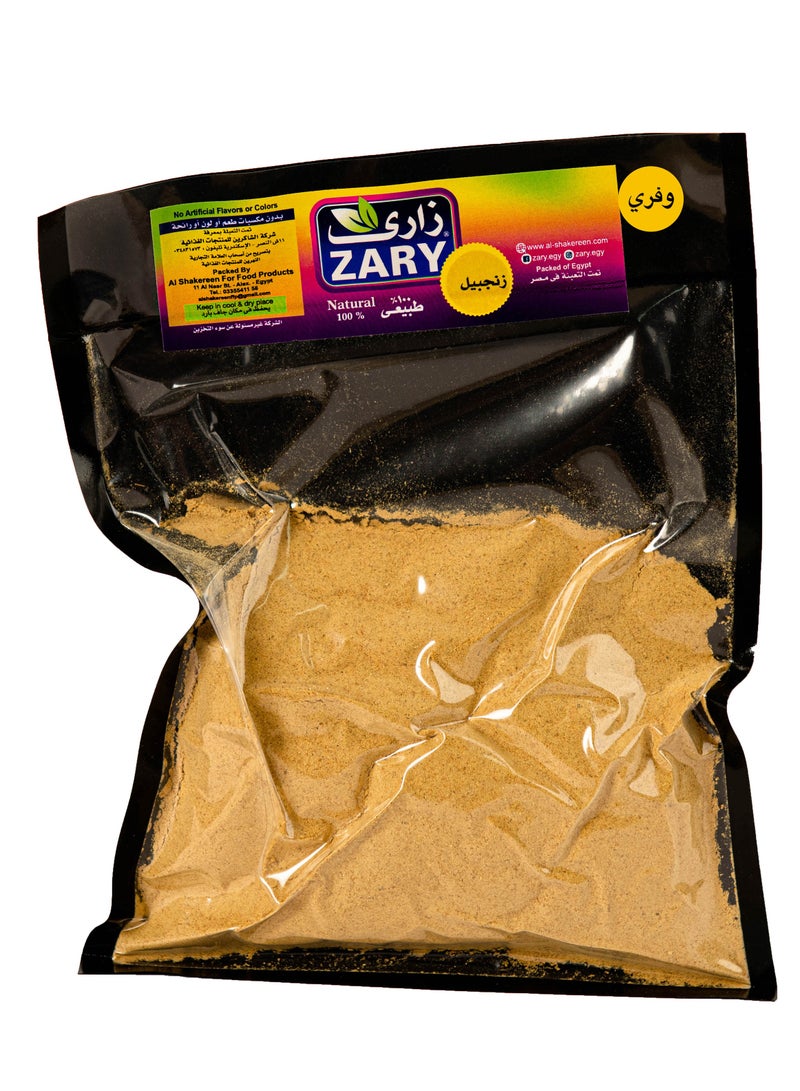 ZARY Wafery Ginger 250 gm