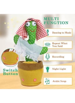 Generic Dancing Cactus Toy Arabic Songs Singing Talking Repeating Recording Cactus Funny Electric Toys for Baby Kids Children Plush Interactive Music Mimic Toy  - Image 2