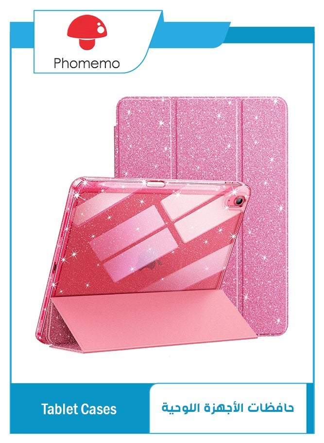 فوميمو حافظة للآيباد (A16) الجيل 11/10 (2025/2022) مع حامل قلم رصاص، غطاء نحيف لطيف لامع للأطفال والفتيات، غلاف خلفي شفاف لامع (وردي) - Image 1