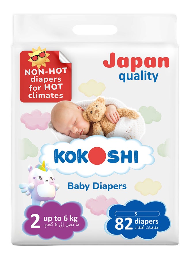 Kokoshi Premium Baby Diapers Size 2 (Up to 6 kg), 82 pcs – Ultra-Soft, Hypoallergenic, 12h Protection, Breathable, Leak-Proof Japanese, Wetness Indicator - Image 1