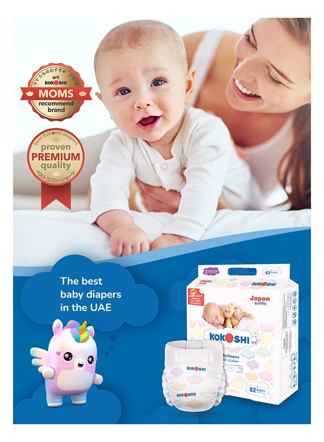 Kokoshi Premium Baby Diapers Size 2 (Up to 6 kg), 82 pcs – Ultra-Soft, Hypoallergenic, 12h Protection, Breathable, Leak-Proof Japanese, Wetness Indicator - Image 2