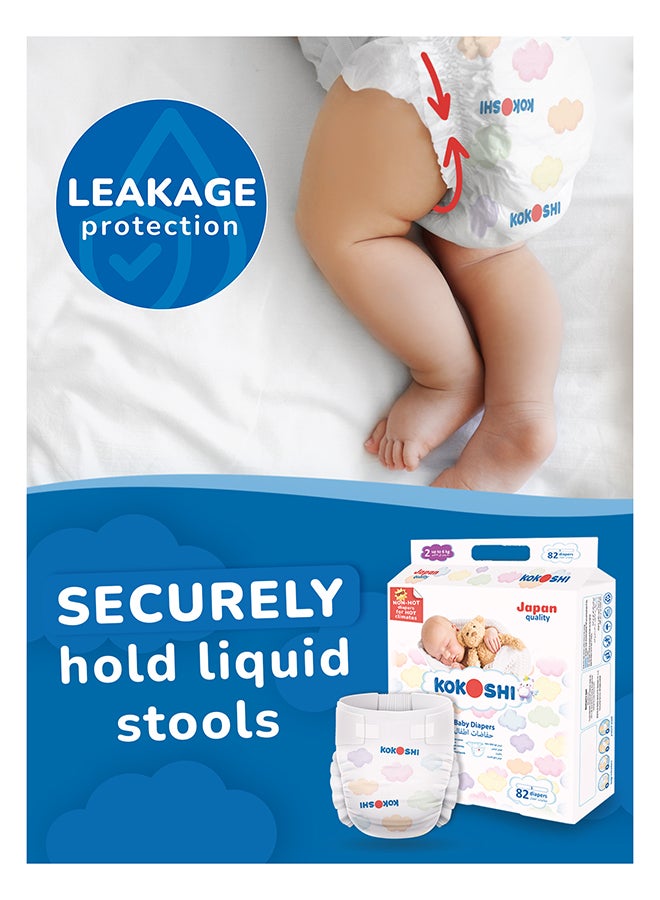 Kokoshi Premium Baby Diapers Size 2 (Up to 6 kg), 82 pcs – Ultra-Soft, Hypoallergenic, 12h Protection, Breathable, Leak-Proof Japanese, Wetness Indicator - Image 4