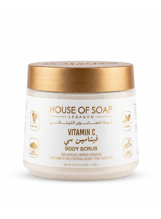 HOUSE OF SOAP LEBANON Vitamin C Whitening Body Scrub with Brightening & Exfoliating Formula for Radiant Smooth Skin – 300g - Image 1