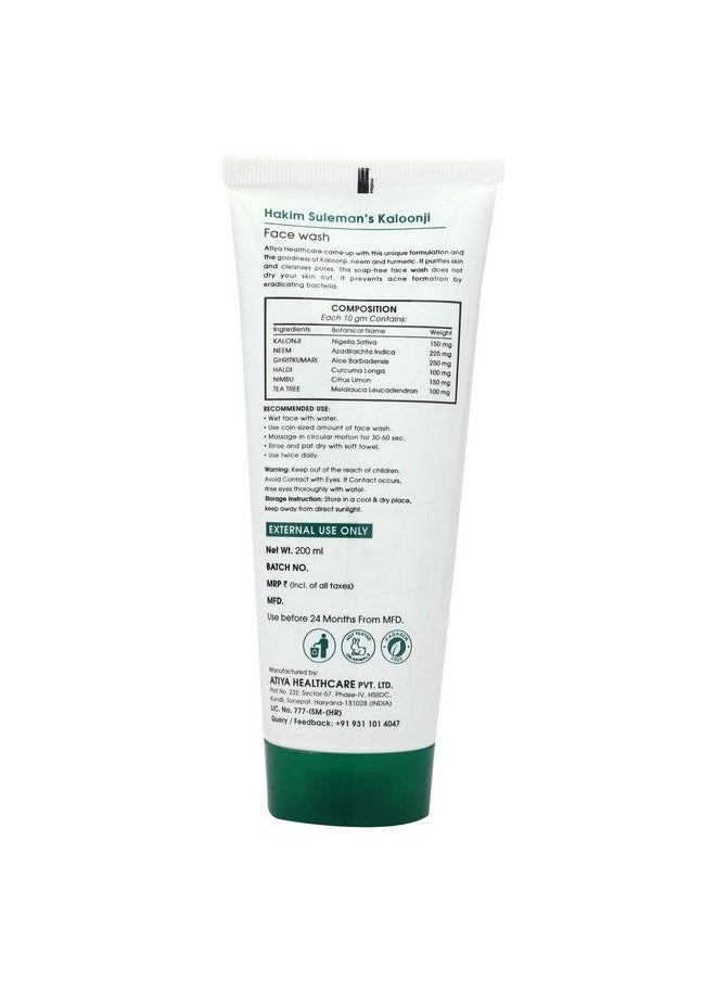 Hakim Suleman's Kaloonji Facewash For Removal Of Dead Cells Impurities And Extra Oil From The Skin 200Ml  - Image 3