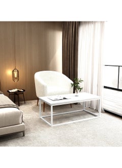RIGID Steel Coffee Table White 45x120x60cm  - Image 1