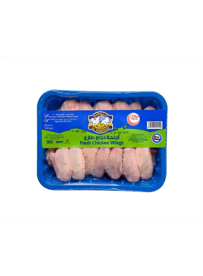 Chicken Wings , SkinOn-500g, UAE