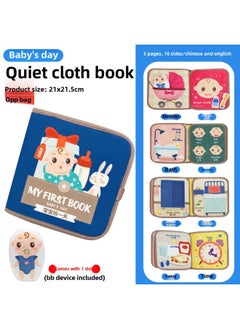 Generic Baby Cloth Book Can Be Chewed And Torn, Early Education Quiet Book Baby Velcro Tear-free 1 Educational Soothing Toy-Color: Quiet Cloth Book (5 Pages And 10 Sides Doll With BB Device) 117g  - Image 1