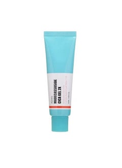 Madecassoside Cica Gel 2x