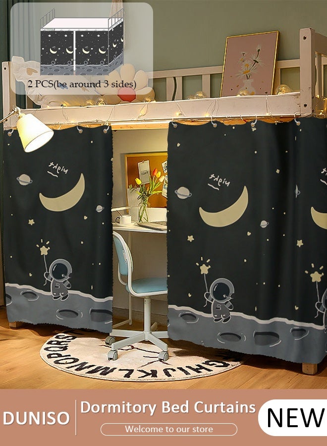 Bottom Bunk Bed Curtains Privacy Curtains Breathable Dustproof Single Bed Blackout Curtains Privacy Cloth Panels Underbed Loft Bed Canopy Tent Curtain Shading Drapes for Dorm Home College 2 Panels
