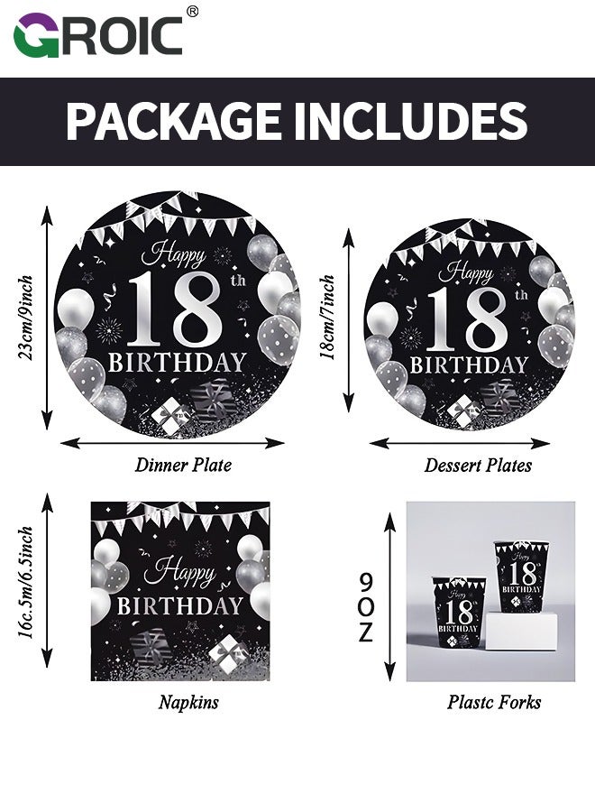 GROIC 116 Pcs Birthday Party Supplies and Decorations Pack, 18 Years Old Theme Party Decoration, Include Knives, Forks, Spoons, Plates, Napkins, Cups for 18 Years Old Birthday Party Decorations - Image 2