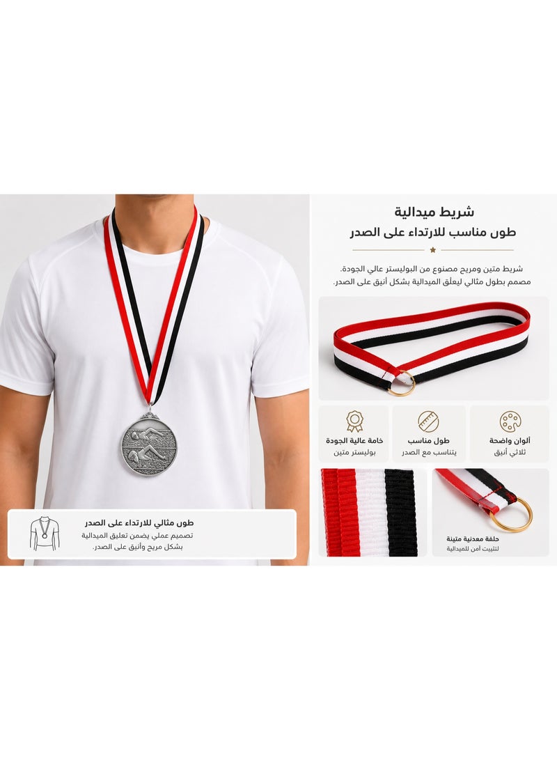 ميدالية فضية  للسباحة بطول 7 سم، تهدف إلى تعزيز الأداء الرياضي مع ميزات مصممة بدقة - Image 1