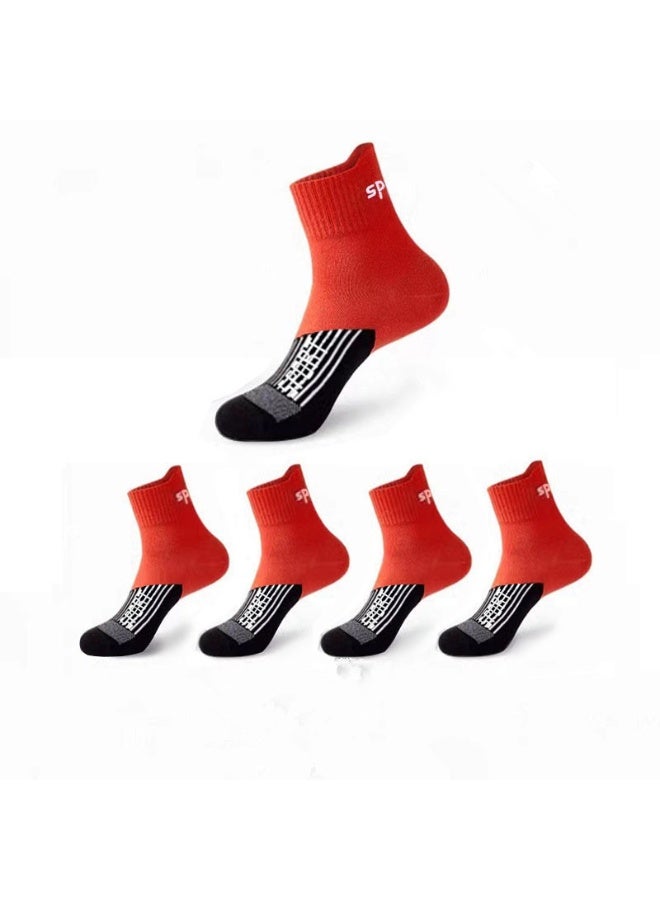 KUYING Fashion Anti Slip Breathable Sports Socks Five Piece Set 