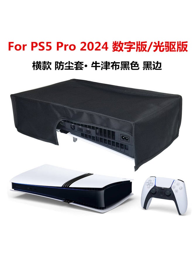 نيوترل غطاء حماية ضد الغبار لجهاز PS5 Pro  
غطاء حماية لجهاز PS5 مع مشغل الأقراص الضوئية  
غطاء حماية للنسخة الرقمية من PS5  
غطاء حماية ضد الغبار لجهاز PS5 Slim - Image 1