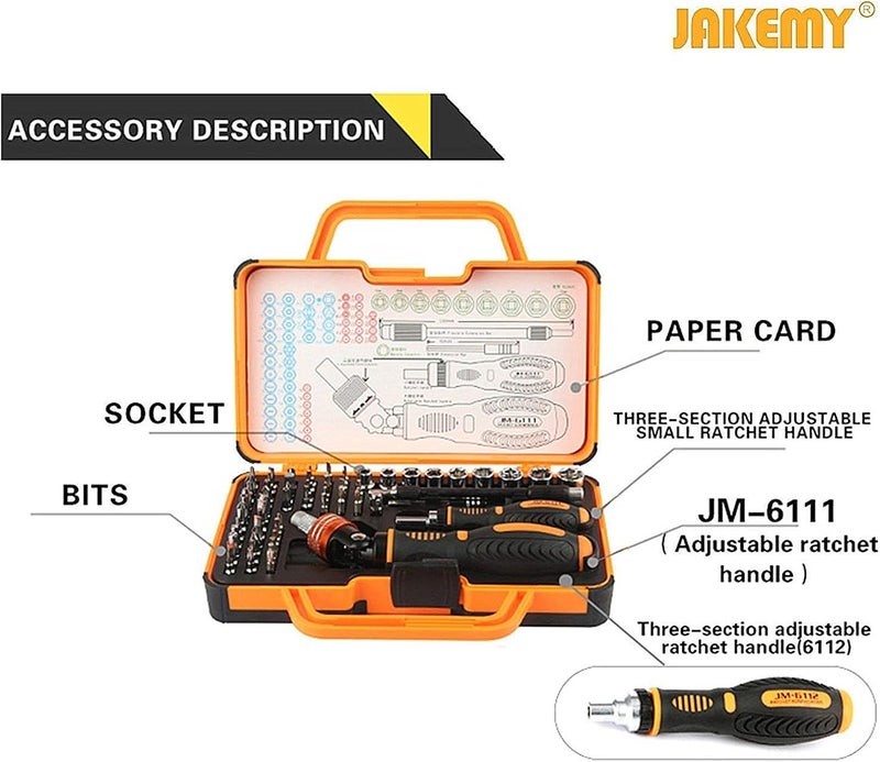 جيكماي مجموعة مفاتيح البراغي المغناطيسية متعددة الاستخدامات Jakemy 69 في 1، أدوات لإصلاح المنزل، مجموعة لتفكيك الأثاث/السيارات/الكمبيوترات/الإلكترونيات - 6111 - Image 3