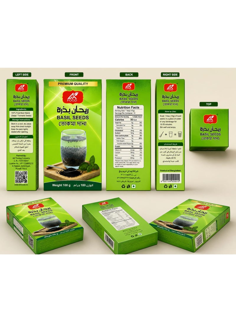 AK FOODS Premium Basil Seeds (Tokma Dana) – 100g - Image 3