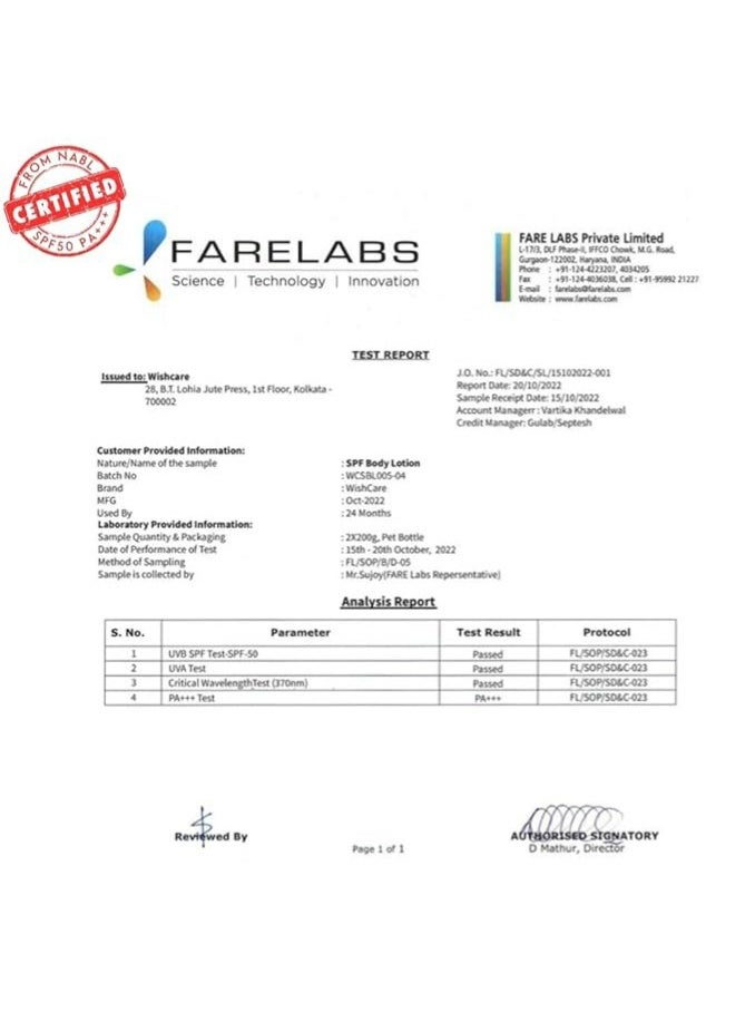 WishCare لوشن الجسم الواقي من الشمس بمعامل حماية SPF50 - واسع الطيف - حماية من الأشعة فوق البنفسجية فئة A وB مع عدم وجود طبقة بيضاء - مع بذور الجزر والتوت - للرجال والنساء - 200 مل - Image 2