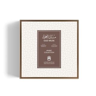مسك العود زيت عطري مركز 6 مل + عطر بخاخ 30 مل - view 2