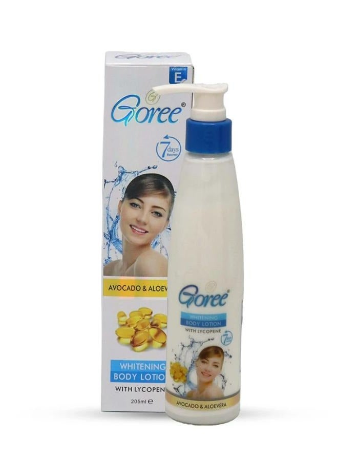 جوري لوشن تبييض وتفتيح البشرة بخلاصة الأفوكادو والصبار 205 مل