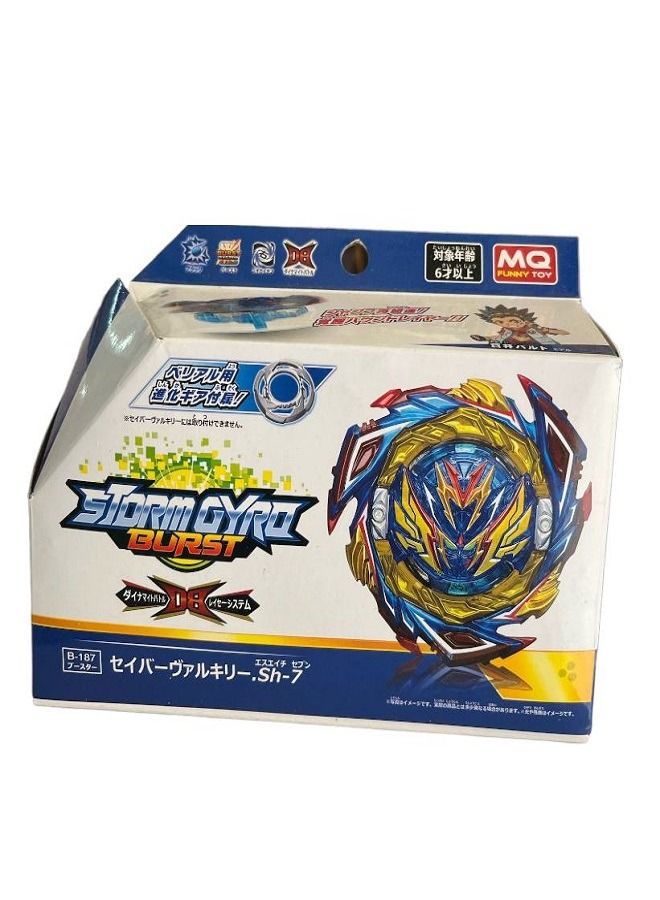 Burst DB B-187 Starter Savior Valkyrie - Image 3