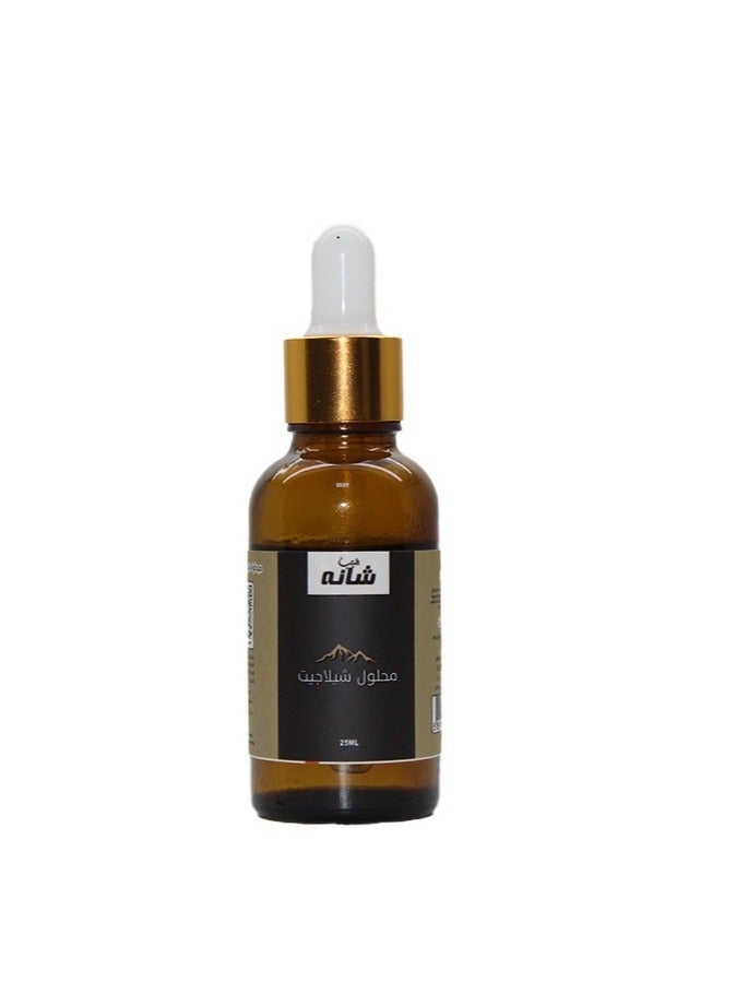 Shilajit Solution 25 ml
