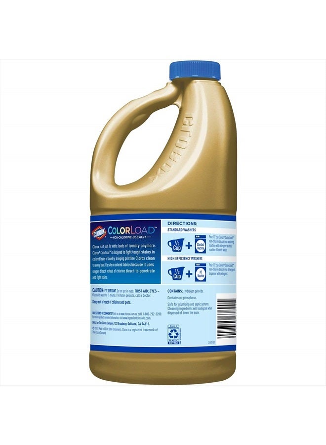 Clorox مبيض غير مكلور من كولورلود، زجاجة 60 أونصة، 60 أونصة سائلة - Image 2