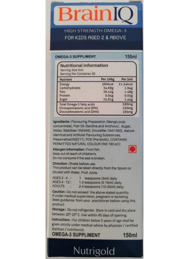 NutriGold Brainiq liquid -Pack of 150 ml - Image 3