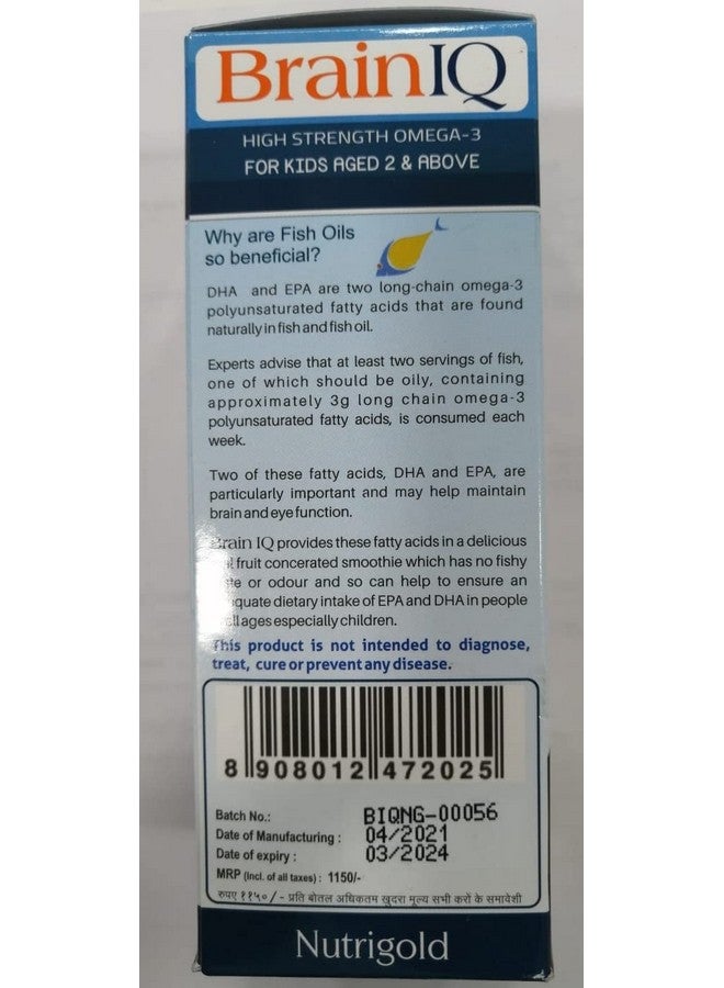 NutriGold Brainiq liquid -Pack of 150 ml - Image 5