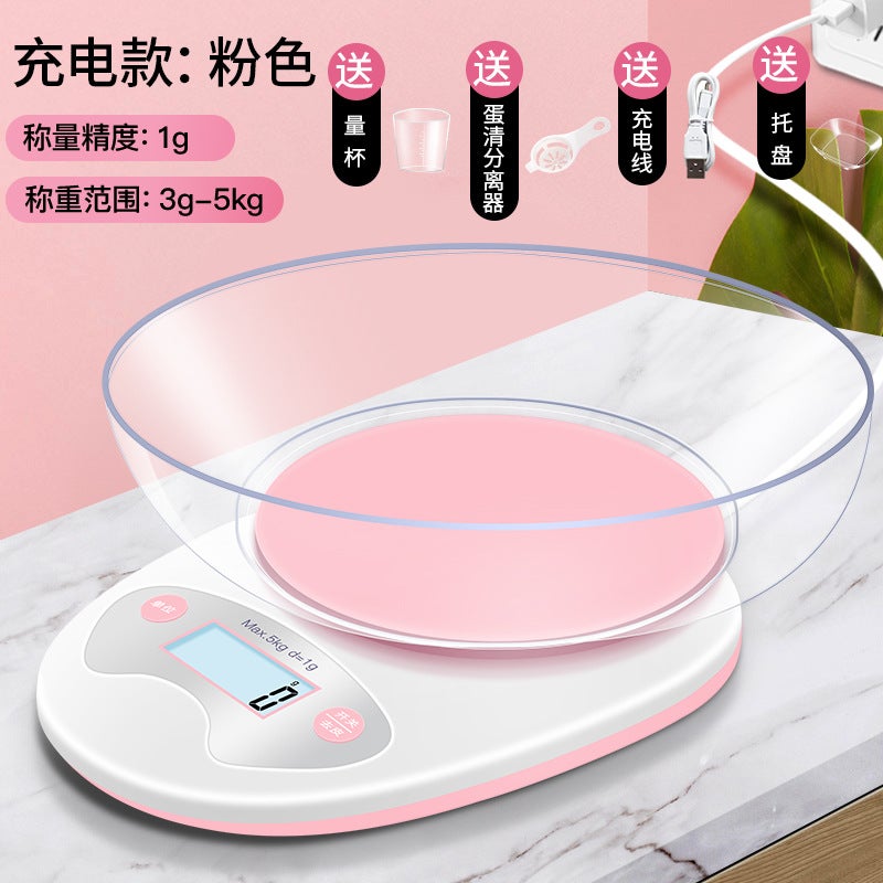 Electronic scale baking kitchen food precision 10kg cross-border e-commerce balance charging household 0.1 small gram weight Pink 5kg/1G [charging]] 
