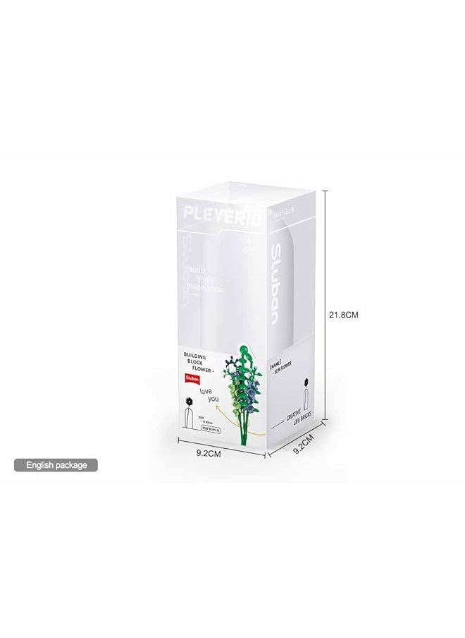 سلوبان مجموعة بناء مزهرية زهور حاوية زهور فريدة من نوعها تحتوي على 206 قطعة وزهور Rocket Larkspur  - Image 2