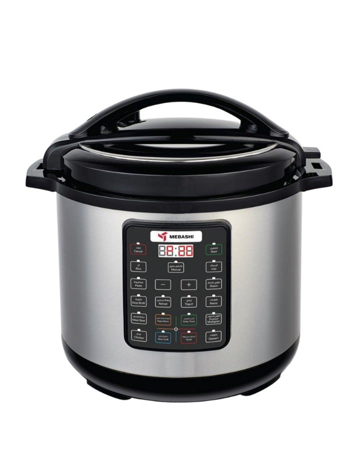 ME-PC810 Pressure Cooker-Digital