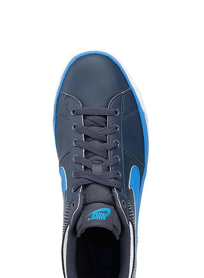 Nike Match Supreme LTR