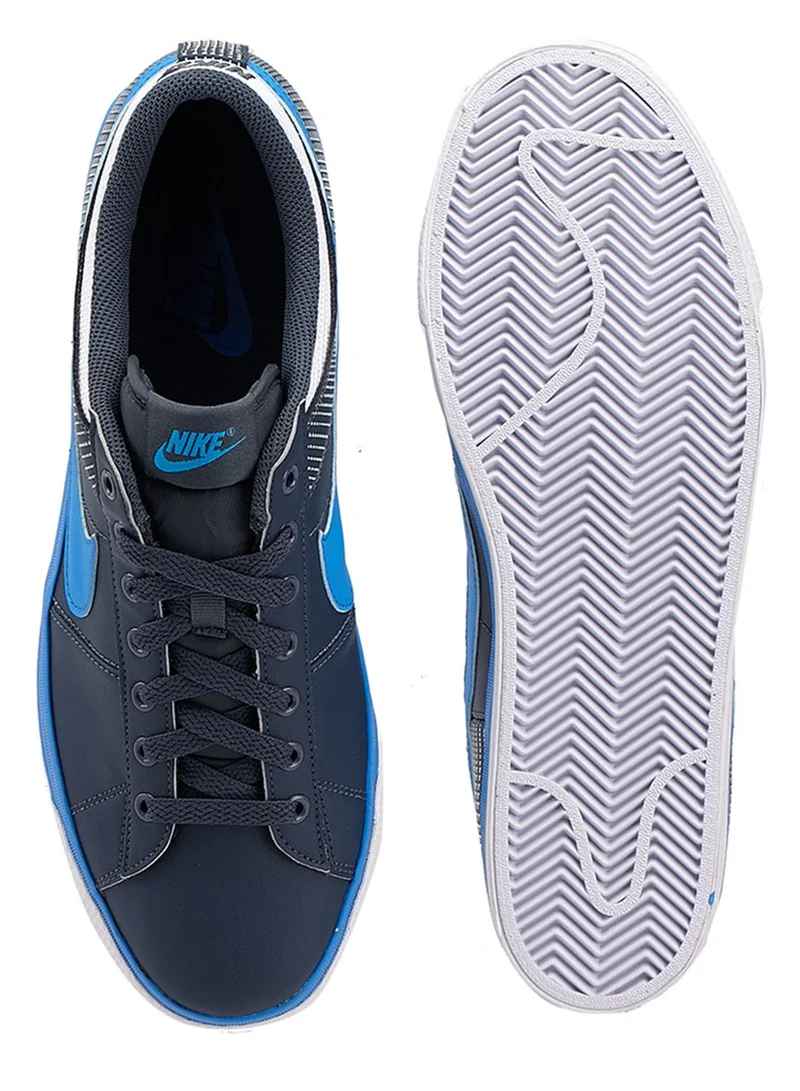 Nike Match Supreme LTR