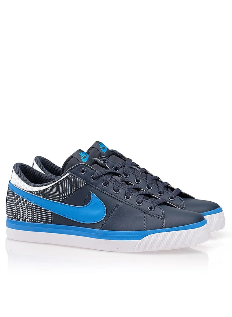 Nike Match Supreme LTR