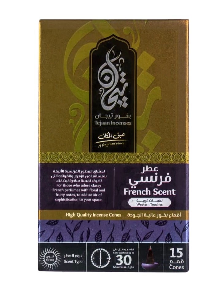 Premium Quality Pyramid Incense - 30 Minutes Burn - 15 Funnels (French Perfume) - Image 1