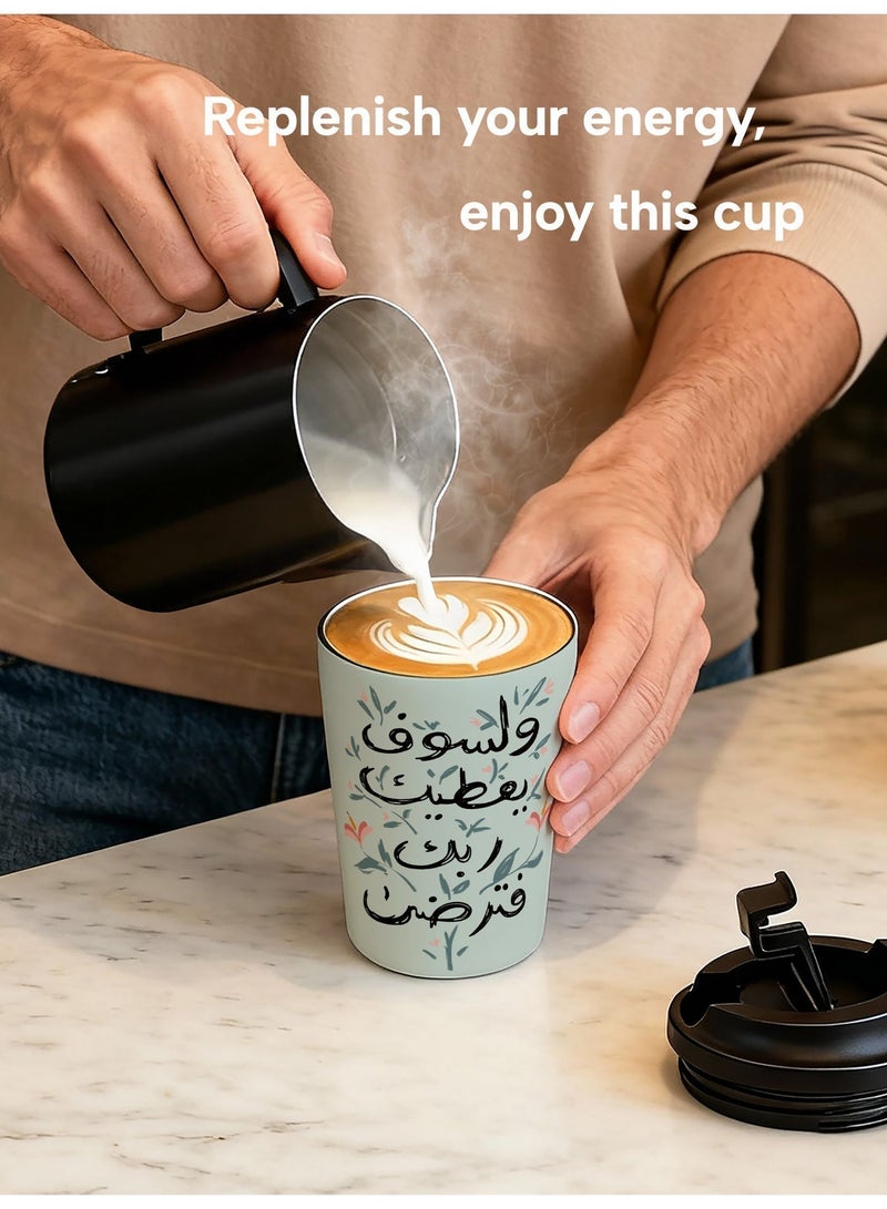 جالادون كوب قهوة من الفولاذ المقاوم للصدأ بسعة 12 أونصة، كوب حافظ للحرارة مزدوج الجدار ومعزول بالتفريغ الهوائي، كوب محمول مانع للتسرب للمشروبات الساخنة والباردة، كوب معزول بتصميم زهري أنيق للاستخدام في السيارة، وأثناء التنقلات اليومية، وفي المنزل. - Image 2