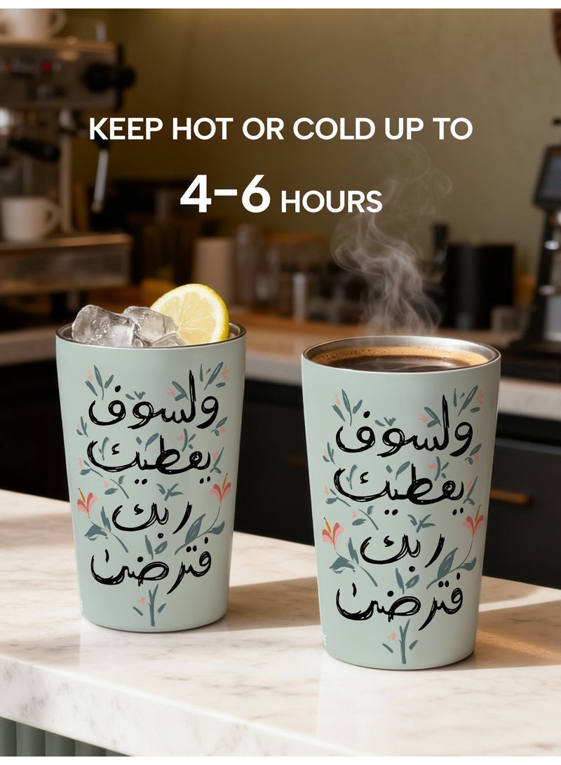جالادون كوب قهوة من الفولاذ المقاوم للصدأ بسعة 12 أونصة، كوب حافظ للحرارة مزدوج الجدار ومعزول بالتفريغ الهوائي، كوب محمول مانع للتسرب للمشروبات الساخنة والباردة، كوب معزول بتصميم زهري أنيق للاستخدام في السيارة، وأثناء التنقلات اليومية، وفي المنزل. - Image 3