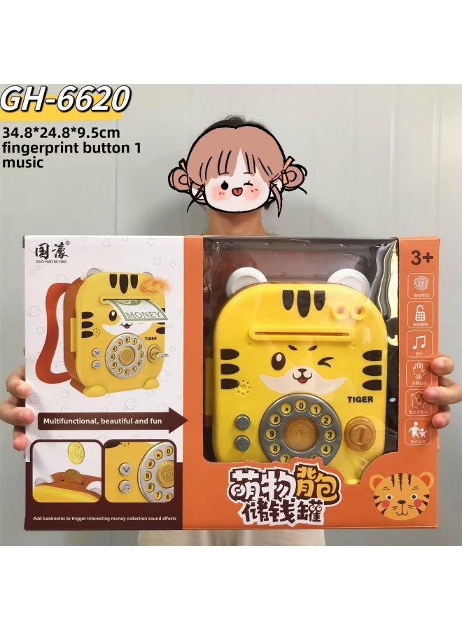 Educational Institution Toy Piggy Bank Storage Backpack Piggy Bank Suit 39 Mode Stall Children Gift Toys-Color:Little Tiger Backpack Piggy Bank - Image 1