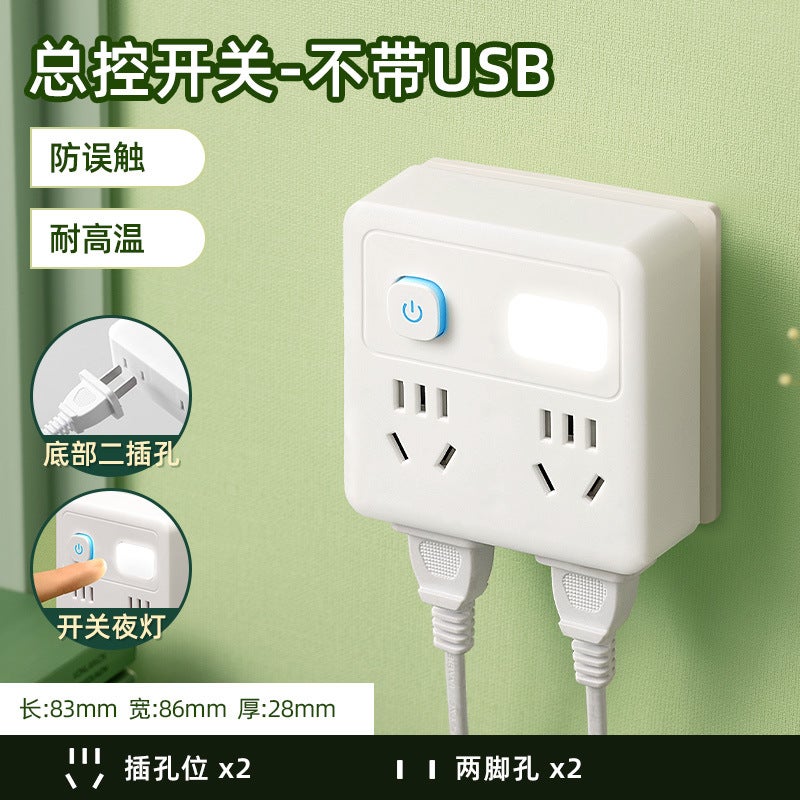 Expansion Socket Power Conversion Multifunctional Usb One-Turn Multi-Conversion Socket Wireless Household Expansion Row Plug Board - Image 1