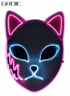 LED mask-1